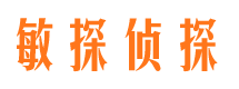 解放市婚姻出轨调查